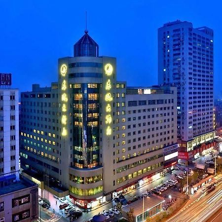 Wenzhou Dongou Hotel Exterior foto